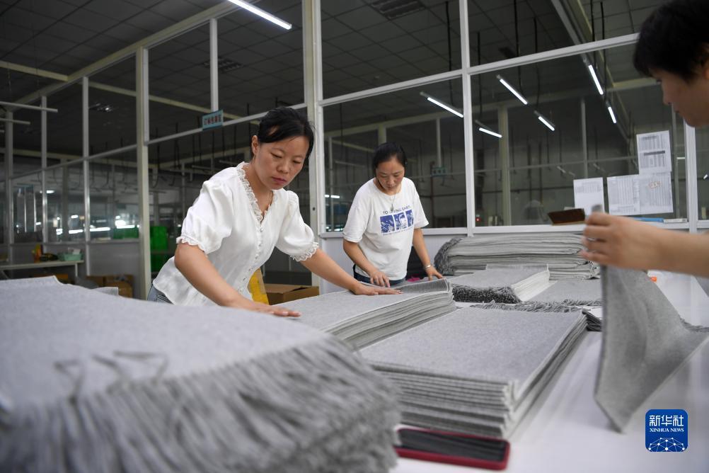 新濠账号注册